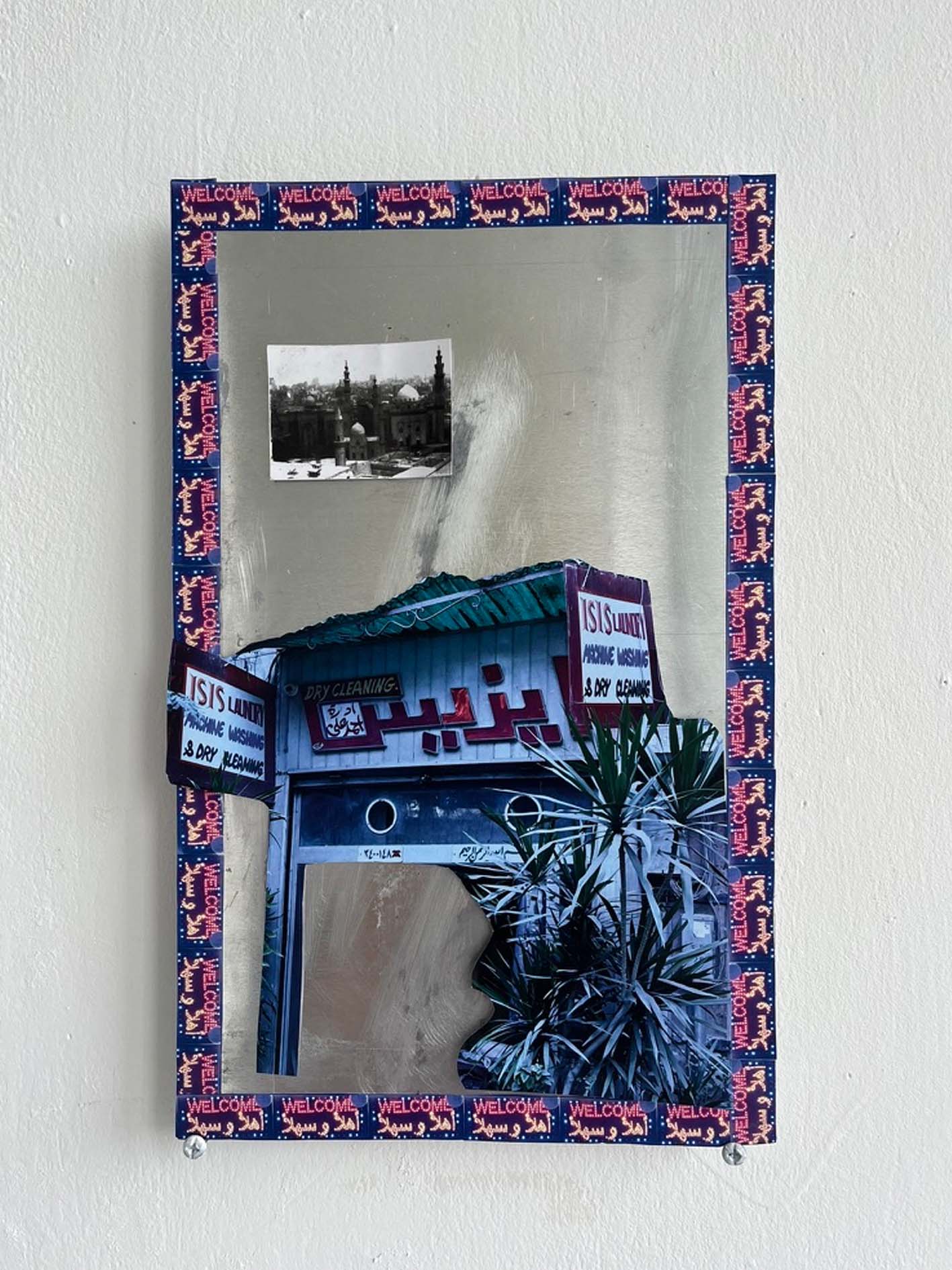 collage on metal