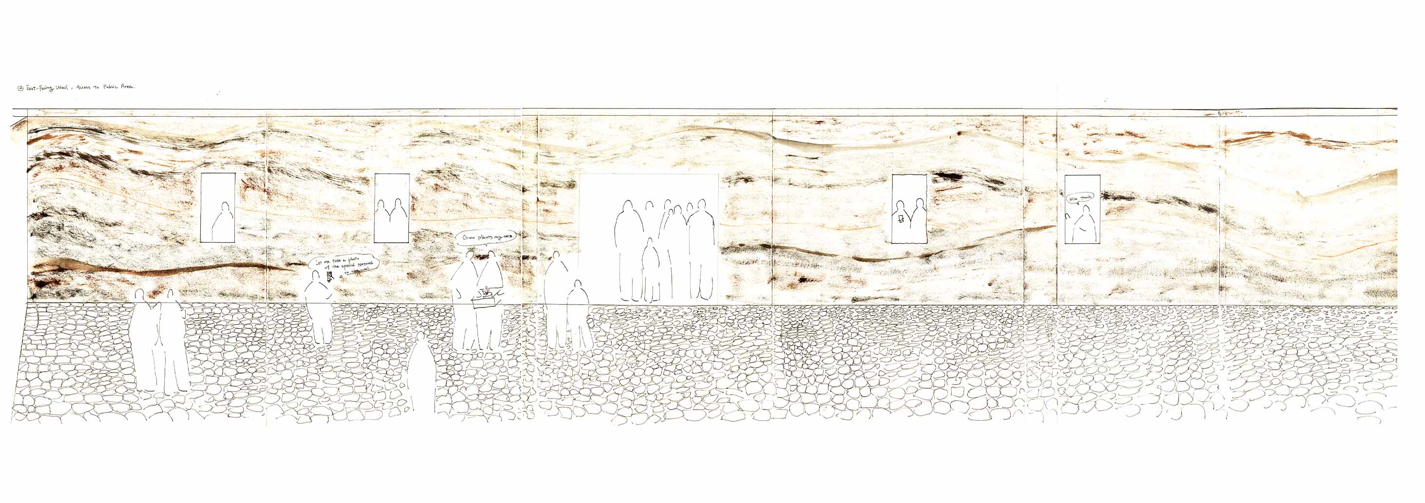 A corridor of the Soil Lab, east-facing, access to open area.