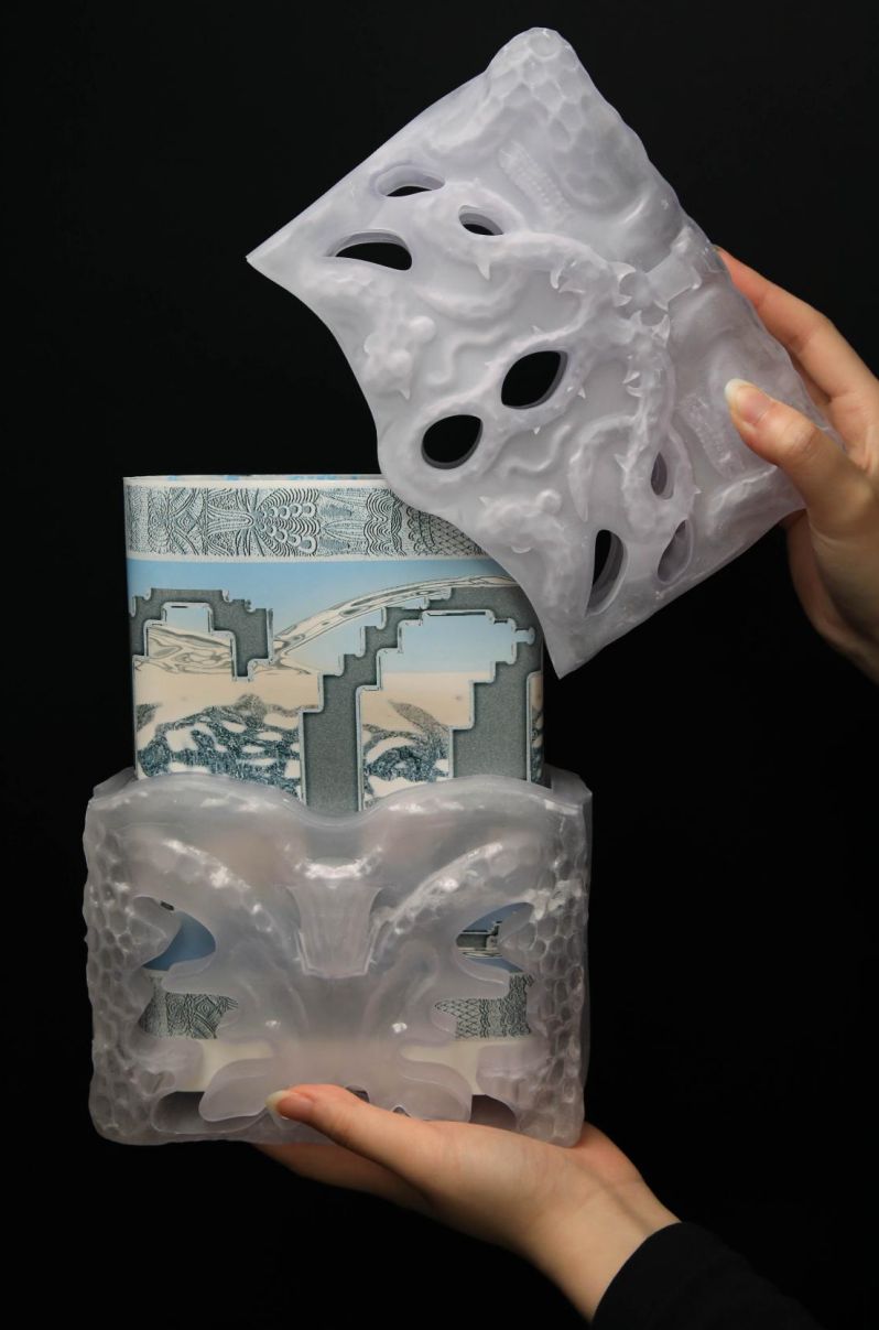 Toolkit: Book Slipcase