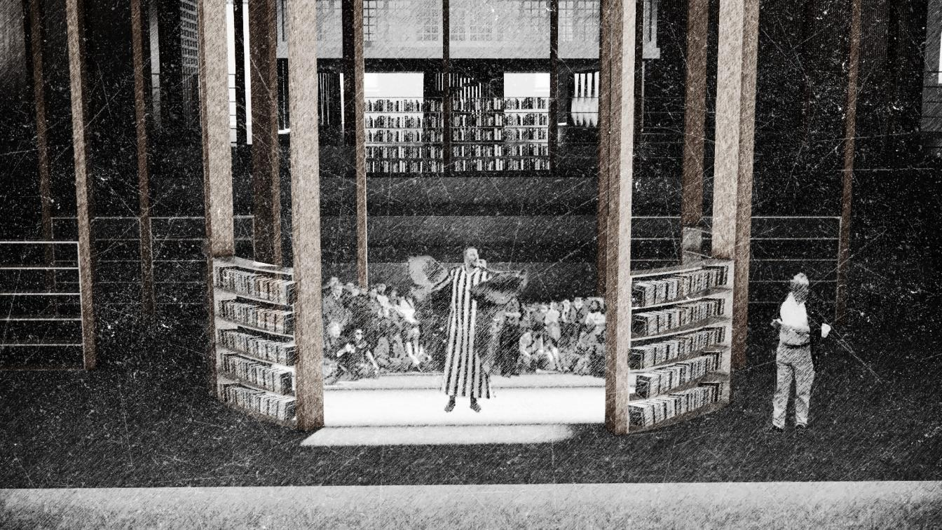indoor plaza