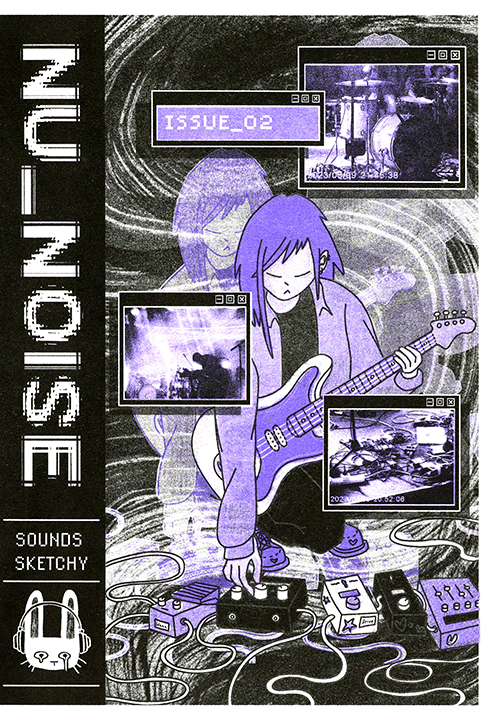 Black inky soundwave back ground with purple illustration of a person playing guitar and changing guitar pedals, NU_NOISE written down left side