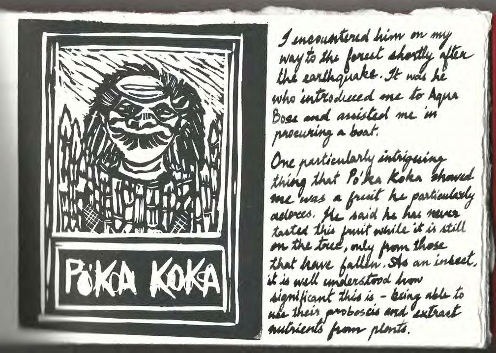 people i have met along the way