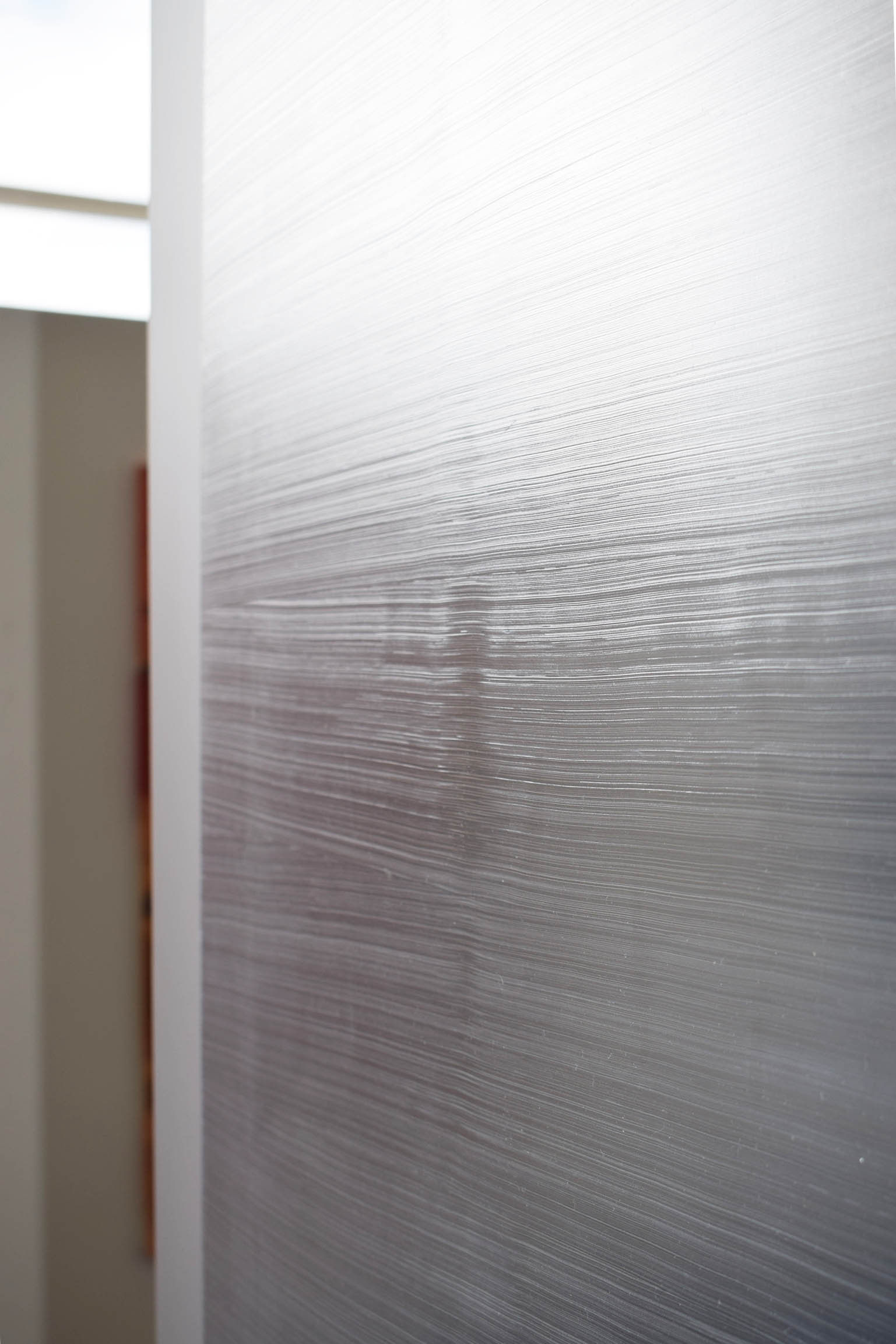 close up of a blurry screen